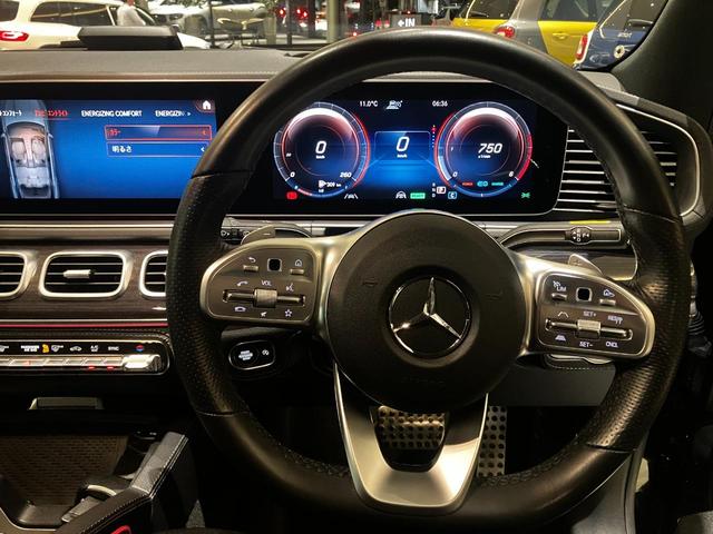 ＧＬＥ３００ｄ　４マチック　ＡＭＧライン　レザーエクスクルーシブパッケージ／黒本革シート／パノラマルーフ／ワイヤレスチャージング／エアバランスパッケージ／６４色アンビエントライト／３６０度カメラ／メタリック／２．０リッター／記録簿／禁煙(37枚目)