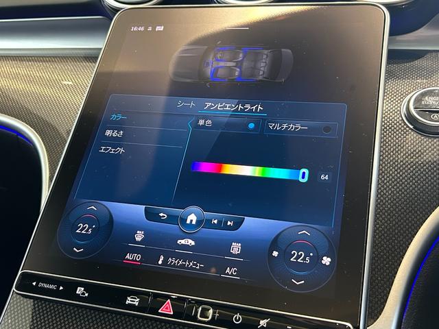 Ｃクラス Ｃ２００　４マチックアバンギャルド　ＡＭＧライン　リアアクスルステアリング／パノラマルーフ／グレー本革シート／ＡＭＧライン／アンビエントライト６４色／メモリー付き電動シート／シートヒーター／３６０度カメラ／電動トランク／Ｂｌｕｅｔｏｏｔｈオーディオ（28枚目）