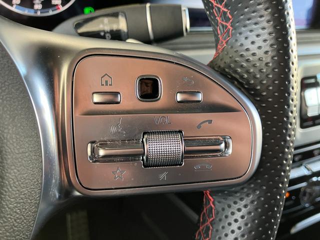 Ｇクラス Ｇ４００ｄ　ＡＭＧライン　認定中古車保証２年／本革シート／サンルーフ／アンビエントライト６４色／メモリー付きパワーシート／ダブルエアコン／ブルメスタースピーカー／３６０°カメラ／レッドシートベルト／シートヒータ／デフロック（46枚目）