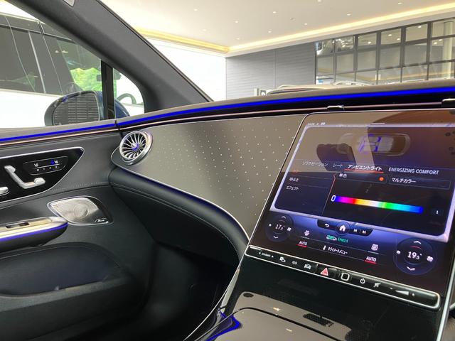 ＥＱＥ ＥＱＥ３５０＋　弊社試乗車／パノラマサンルーフ／エクスクルーシブＰ／エナジャイジングＰ／本革／シートヒーター／ベンチレーター／ダブルエアコン／３６０度カメラ／エアサス／ヘッドアップディスプレイ／ブルメスター／禁煙車両（22枚目）