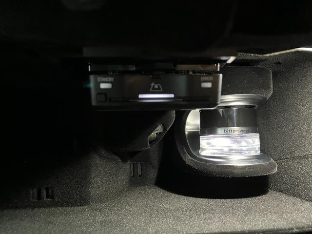 ＥＱＥ ＥＱＥ３５０＋　弊社試乗車／パノラマサンルーフ／エクスクルーシブＰ／エナジャイジングＰ／本革／シートヒーター／ベンチレーター／ダブルエアコン／３６０度カメラ／エアサス／ヘッドアップディスプレイ／ブルメスター／禁煙車両（64枚目）
