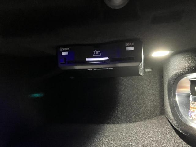 Ｅクラス Ｅ２００　アバンギャルド　ＡＭＧラインパッケージ　メルセデス・ケア継承／弊社デモカー／デジタルインテリアパッケージ／パノラミックスライディングルーフ／ワイヤレスチャージング／メモリー付パワーシート／シートヒーター／シートベンチレーター／３６０°カメラ（28枚目）