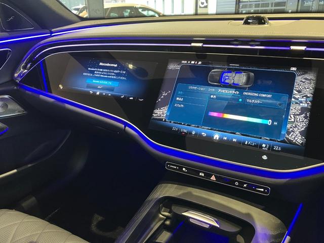 Ｅクラス Ｅ２００　アバンギャルド　ＡＭＧラインパッケージ　メルセデス・ケア継承／弊社デモカー／デジタルインテリアパッケージ／パノラミックスライディングルーフ／ワイヤレスチャージング／メモリー付パワーシート／シートヒーター／シートベンチレーター／３６０°カメラ（41枚目）