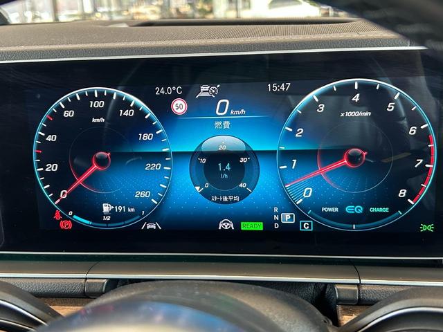 ＧＬＥ ＧＬＥ４５０　４マチックスポーツ　認定中古車保証２年／パノラミックスライディングルーフ／ヘッドアップディスプレイ／３６０°カメラ／パフュームアトマイザー／シートベンチレーター／エアサスペンション／４輪駆動車／ワイヤレスチャージング（43枚目）