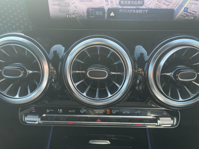 ＥＱＢ ＥＱＢ３５０　４マチックＡＭＧレザーエクスクルパック　弊社試乗車／ＡＭＧライン／レザーエクスクルーシブパッケージ／アドバンスドパッケージ／マウンテングレーマグノ／本革シートブラック／ヘッドアップディスプレイ／３６０°カメラ／シートヒーター／サンルーフ（40枚目）