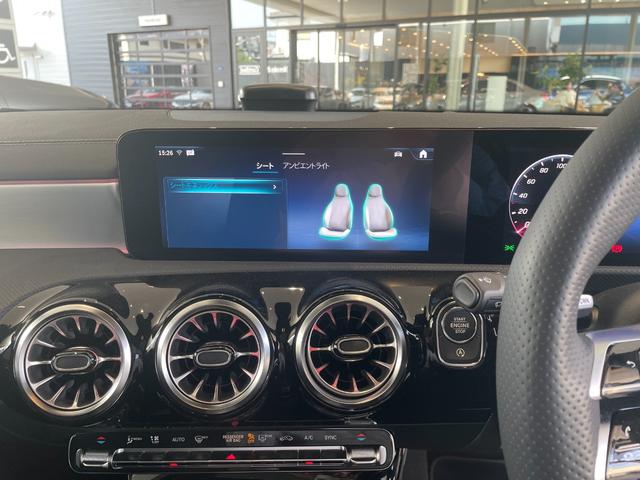 Ａクラス Ａ３５　４マチック　オプション１９インチホイール／弊社下取り／ワンオーナー／前後純正ドラレコ／アドバンスドパッケージ／本革シート／シートヒーター／パノラミックスライディングルーフ／Ｂｌｕｅｔｏｏｔｈオーディオ／記録簿（15枚目）