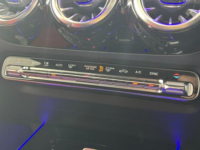 GLAクラス GLA35 4マチック AMGパフォーマンスパッケージ/アドバンスドパッケージ/弊社デモカー/パノラミックスライディングルーフ/ヘッドアップディスプレイ/360°カメラ/ブルメスター/本革レッドシート/純正ドライブレコーダー(34枚目)