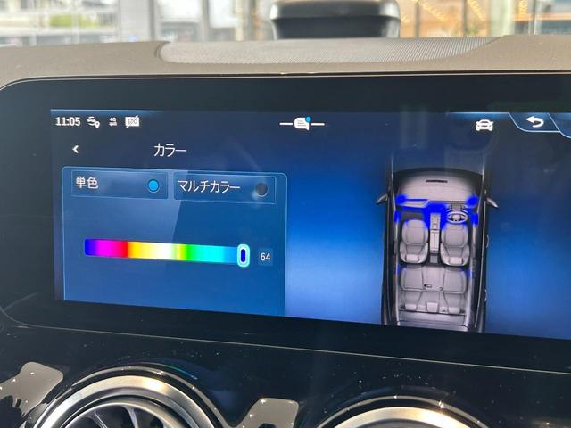 GLAクラス GLA35 4マチック AMGパフォーマンスパッケージ/アドバンスドパッケージ/弊社デモカー/パノラミックスライディングルーフ/ヘッドアップディスプレイ/360°カメラ/ブルメスター/本革レッドシート/純正ドライブレコーダー(38枚目)