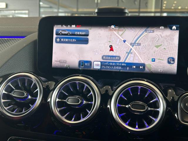 GLAクラス GLA35 4マチック AMGパフォーマンスパッケージ/アドバンスドパッケージ/弊社デモカー/パノラミックスライディングルーフ/ヘッドアップディスプレイ/360°カメラ/ブルメスター/本革レッドシート/純正ドライブレコーダー(42枚目)