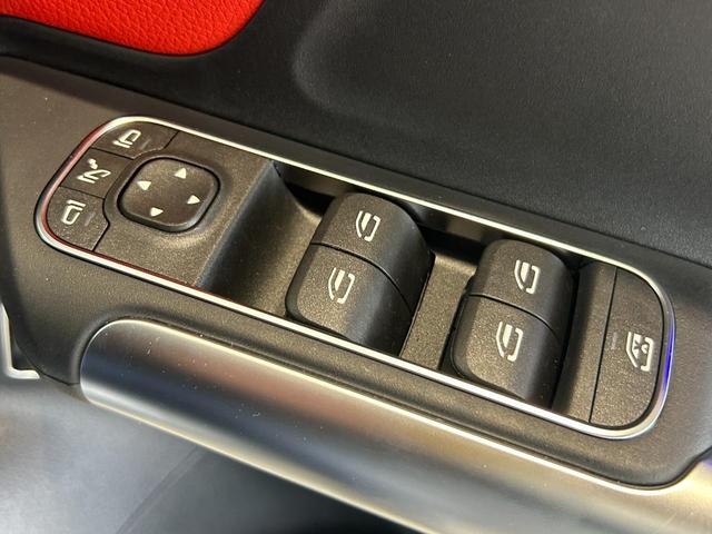 GLAクラス GLA35 4マチック AMGパフォーマンスパッケージ/アドバンスドパッケージ/弊社デモカー/パノラミックスライディングルーフ/ヘッドアップディスプレイ/360°カメラ/ブルメスター/本革レッドシート/純正ドライブレコーダー(45枚目)