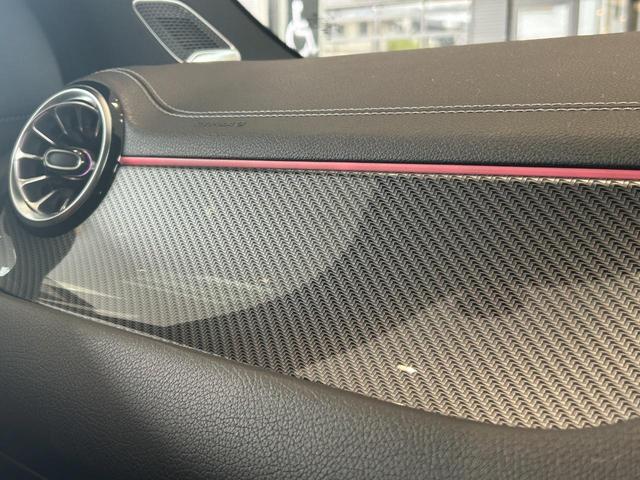 GLAクラス GLA35 4マチック AMGパフォーマンスパッケージ/アドバンスドパッケージ/弊社デモカー/パノラミックスライディングルーフ/ヘッドアップディスプレイ/360°カメラ/ブルメスター/本革レッドシート/純正ドライブレコーダー(53枚目)