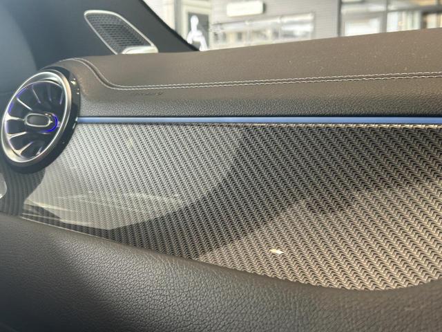 GLAクラス GLA35 4マチック AMGパフォーマンスパッケージ/アドバンスドパッケージ/弊社デモカー/パノラミックスライディングルーフ/ヘッドアップディスプレイ/360°カメラ/ブルメスター/本革レッドシート/純正ドライブレコーダー(54枚目)