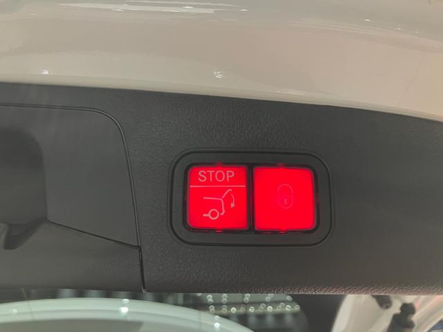 GLAクラス GLA45 S 4マチック+ 弊社デモカー/後期モデル/赤内装/アドバンスドP/AMGパフォーマンスP/パノラマサンルーフ/シートヒーター/ベンチレーター/本革シート/メモリー付きパワーシート/HUD/ブルメスター/禁煙/記録簿(48枚目)