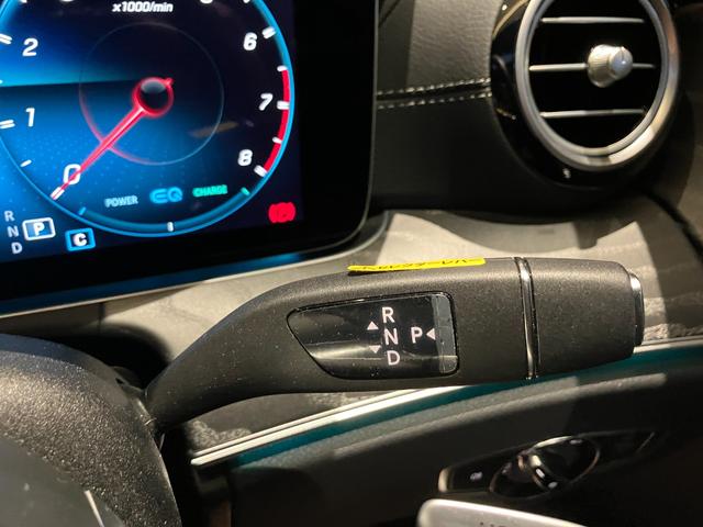 Eクラスステーションワゴン  パノラマサンルーフ/レザーEX/本革シート/アンビエントライト64色/ダブルエアコン/パヒュームアトマイザー付/シートヒーター/ベンチレーター/ドライブレコーダー付/電動トランク/ブルメスター(19枚目)