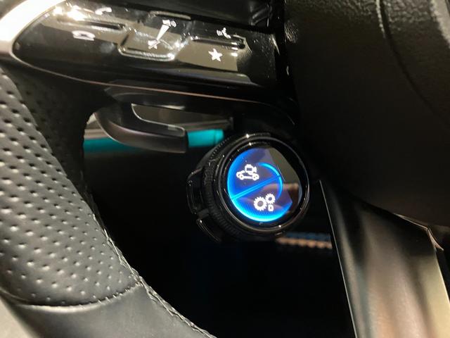 Eクラスステーションワゴン  パノラマサンルーフ/レザーEX/本革シート/アンビエントライト64色/ダブルエアコン/パヒュームアトマイザー付/シートヒーター/ベンチレーター/ドライブレコーダー付/電動トランク/ブルメスター(20枚目)