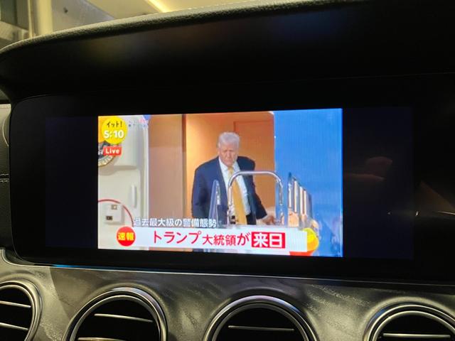 Eクラスステーションワゴン  パノラマサンルーフ/レザーEX/本革シート/アンビエントライト64色/ダブルエアコン/パヒュームアトマイザー付/シートヒーター/ベンチレーター/ドライブレコーダー付/電動トランク/ブルメスター(25枚目)