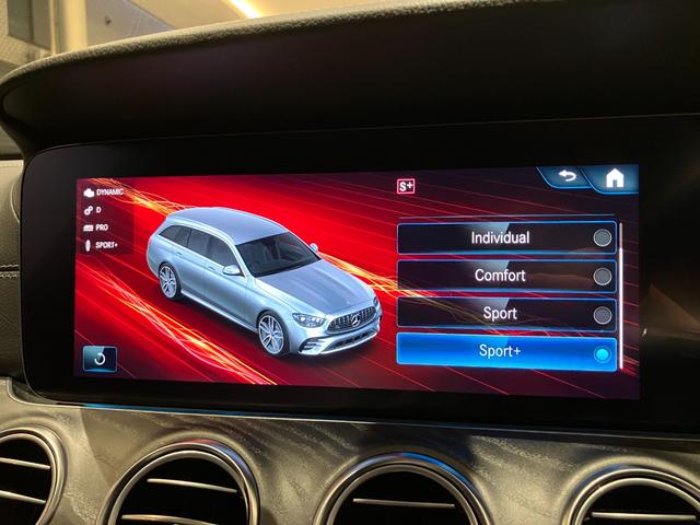 Eクラスステーションワゴン  パノラマサンルーフ/レザーEX/本革シート/アンビエントライト64色/ダブルエアコン/パヒュームアトマイザー付/シートヒーター/ベンチレーター/ドライブレコーダー付/電動トランク/ブルメスター(29枚目)