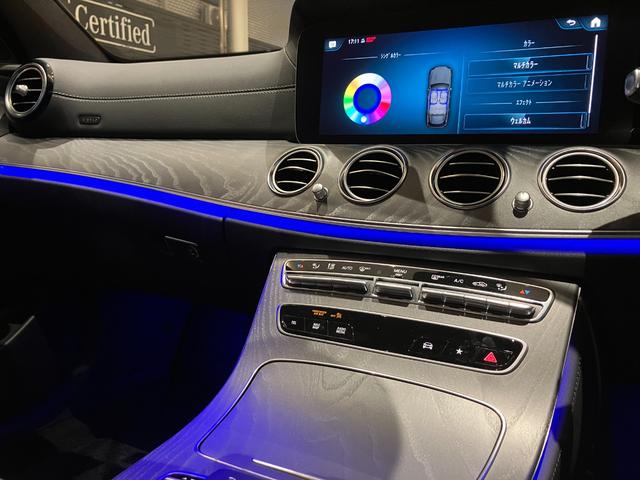 Eクラスステーションワゴン  パノラマサンルーフ/レザーEX/本革シート/アンビエントライト64色/ダブルエアコン/パヒュームアトマイザー付/シートヒーター/ベンチレーター/ドライブレコーダー付/電動トランク/ブルメスター(31枚目)