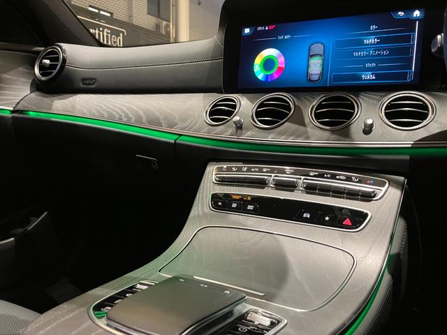 Eクラスステーションワゴン  パノラマサンルーフ/レザーEX/本革シート/アンビエントライト64色/ダブルエアコン/パヒュームアトマイザー付/シートヒーター/ベンチレーター/ドライブレコーダー付/電動トランク/ブルメスター(33枚目)