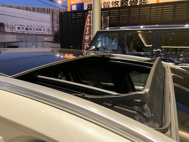 Eクラスステーションワゴン  パノラマサンルーフ/レザーEX/本革シート/アンビエントライト64色/ダブルエアコン/パヒュームアトマイザー付/シートヒーター/ベンチレーター/ドライブレコーダー付/電動トランク/ブルメスター(35枚目)