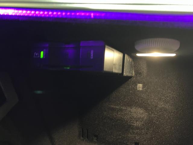 Eクラスステーションワゴン  パノラマサンルーフ/レザーEX/本革シート/アンビエントライト64色/ダブルエアコン/パヒュームアトマイザー付/シートヒーター/ベンチレーター/ドライブレコーダー付/電動トランク/ブルメスター(44枚目)