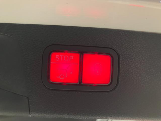 Eクラスステーションワゴン  パノラマサンルーフ/レザーEX/本革シート/アンビエントライト64色/ダブルエアコン/パヒュームアトマイザー付/シートヒーター/ベンチレーター/ドライブレコーダー付/電動トランク/ブルメスター(49枚目)