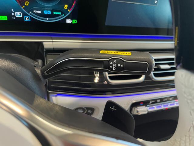 GLS GLS600 ファーストクラスパッケージ 弊社下取り/ファーストクラスP/ナッパーレザーシート/パノラマサンルーフ/本革シート/クーリングボックス/左右独立シート(後席)/専用シャンパングラス格納/電動ブラインド(後席)/エアサス/360度カ(9枚目)