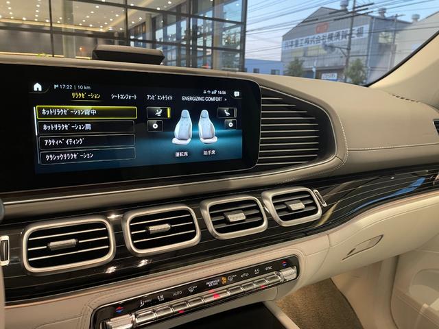 GLS GLS600 ファーストクラスパッケージ 弊社下取り/ファーストクラスP/ナッパーレザーシート/パノラマサンルーフ/本革シート/クーリングボックス/左右独立シート(後席)/専用シャンパングラス格納/電動ブラインド(後席)/エアサス/360度カ(11枚目)