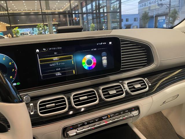 GLS GLS600 ファーストクラスパッケージ 弊社下取り/ファーストクラスP/ナッパーレザーシート/パノラマサンルーフ/本革シート/クーリングボックス/左右独立シート(後席)/専用シャンパングラス格納/電動ブラインド(後席)/エアサス/360度カ(14枚目)