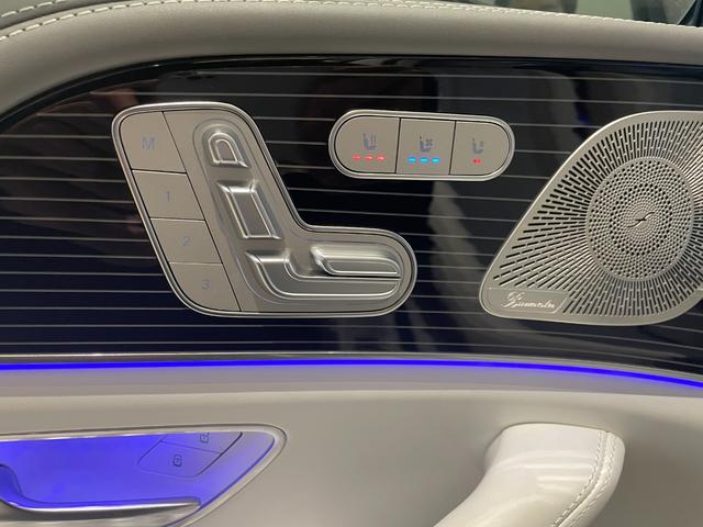 GLS GLS600 ファーストクラスパッケージ 弊社下取り/ファーストクラスP/ナッパーレザーシート/パノラマサンルーフ/本革シート/クーリングボックス/左右独立シート(後席)/専用シャンパングラス格納/電動ブラインド(後席)/エアサス/360度カ(22枚目)