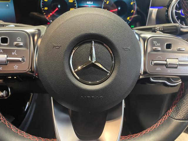 Aクラス A180 スタイル AMGレザーエクスクルシブパケジ レザーエクスクルーシブパッケージ/アドバンスドパッケージ/ヘッドアップディスプレイ/360°カメラ/アンビエントライト64色/ワイヤレスチャージング/純正ドライブレコーダー/メモリー付き電動パワーシー(9枚目)