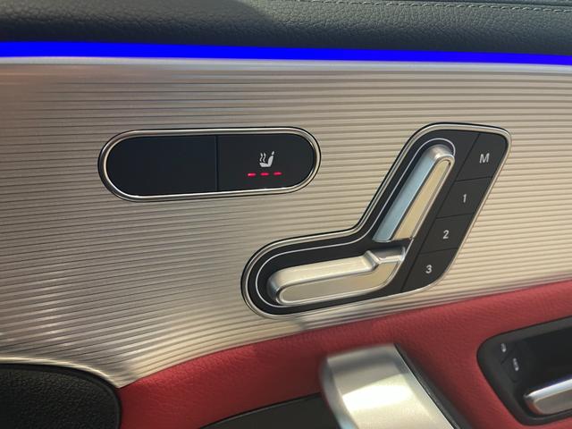 Aクラス A180 スタイル AMGレザーエクスクルシブパケジ レザーエクスクルーシブパッケージ/アドバンスドパッケージ/ヘッドアップディスプレイ/360°カメラ/アンビエントライト64色/ワイヤレスチャージング/純正ドライブレコーダー/メモリー付き電動パワーシー(17枚目)