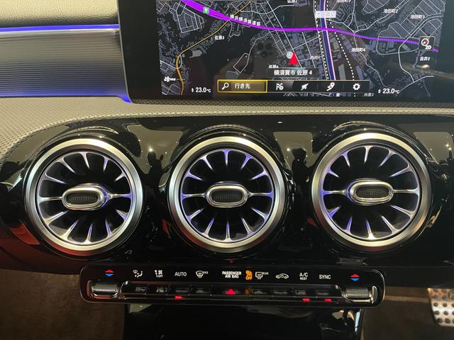 Aクラス A180 スタイル AMGレザーエクスクルシブパケジ レザーエクスクルーシブパッケージ/アドバンスドパッケージ/ヘッドアップディスプレイ/360°カメラ/アンビエントライト64色/ワイヤレスチャージング/純正ドライブレコーダー/メモリー付き電動パワーシー(21枚目)