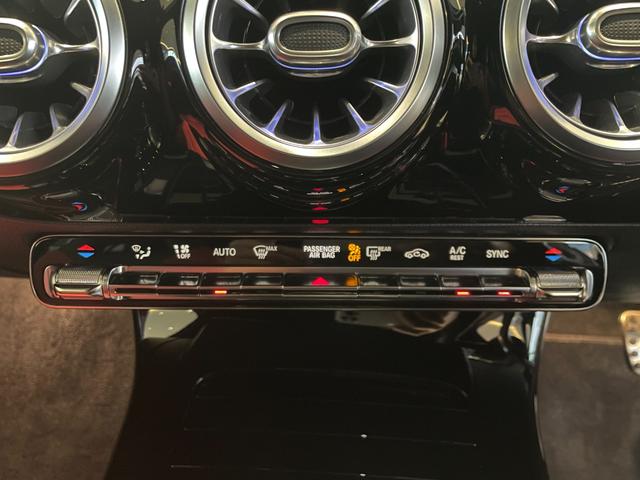 Aクラス A180 スタイル AMGレザーエクスクルシブパケジ レザーエクスクルーシブパッケージ/アドバンスドパッケージ/ヘッドアップディスプレイ/360°カメラ/アンビエントライト64色/ワイヤレスチャージング/純正ドライブレコーダー/メモリー付き電動パワーシー(23枚目)