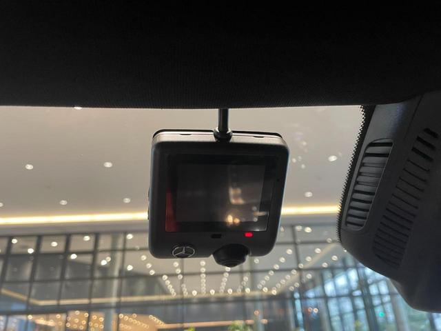 Aクラス A180 スタイル AMGレザーエクスクルシブパケジ レザーエクスクルーシブパッケージ/アドバンスドパッケージ/ヘッドアップディスプレイ/360°カメラ/アンビエントライト64色/ワイヤレスチャージング/純正ドライブレコーダー/メモリー付き電動パワーシー(28枚目)