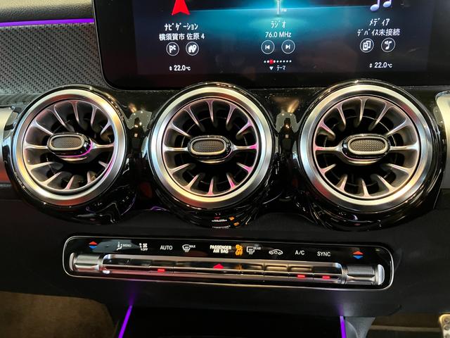 ＧＬＢ ＧＬＢ３５　４マチック　弊社下取り／前期／メモリー付きパワーシート／本革シート／パノラマサンルーフ／純正ドラレコ前後／３６０度カメラ／シートヒーター／ブルメスター／ＨＵＤ／オートハイビーム／電動トランク／ワンオーナー／禁煙（16枚目）