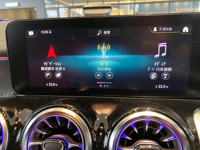 ＧＬＢ ＧＬＢ３５　４マチック　弊社下取り／前期／メモリー付きパワーシート／本革シート／パノラマサンルーフ／純正ドラレコ前後／３６０度カメラ／シートヒーター／ブルメスター／ＨＵＤ／オートハイビーム／電動トランク／ワンオーナー／禁煙（21枚目）