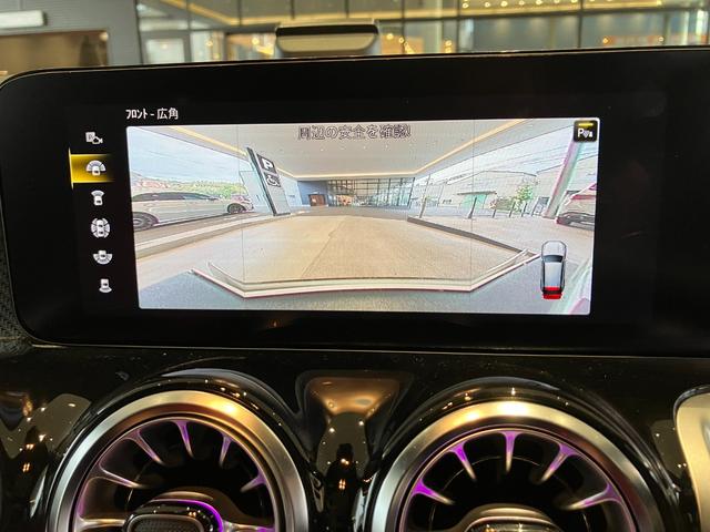 ＧＬＢ ＧＬＢ３５　４マチック　弊社下取り／前期／メモリー付きパワーシート／本革シート／パノラマサンルーフ／純正ドラレコ前後／３６０度カメラ／シートヒーター／ブルメスター／ＨＵＤ／オートハイビーム／電動トランク／ワンオーナー／禁煙（23枚目）