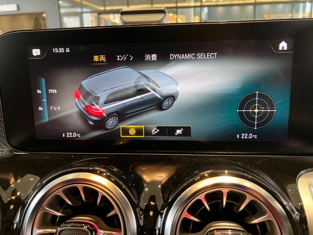 ＧＬＢ ＧＬＢ３５　４マチック　弊社下取り／前期／メモリー付きパワーシート／本革シート／パノラマサンルーフ／純正ドラレコ前後／３６０度カメラ／シートヒーター／ブルメスター／ＨＵＤ／オートハイビーム／電動トランク／ワンオーナー／禁煙（24枚目）