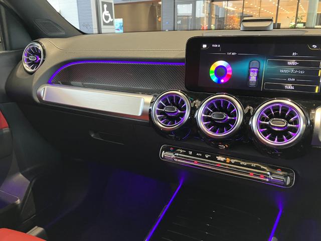 ＧＬＢ ＧＬＢ３５　４マチック　弊社下取り／前期／メモリー付きパワーシート／本革シート／パノラマサンルーフ／純正ドラレコ前後／３６０度カメラ／シートヒーター／ブルメスター／ＨＵＤ／オートハイビーム／電動トランク／ワンオーナー／禁煙（31枚目）