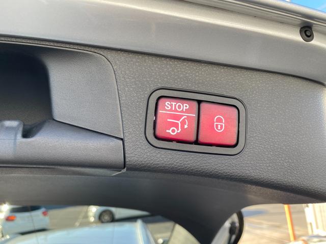 Ｃクラスステーションワゴン Ｃ２２０ｄ　ステーションワゴン　アバンギャルド　弊社下取り／ＡＭＧライン／メモリー付きパワーシート／本革シート／電動トランク／エアサス／純正ドラレコ前後／シートヒーター／レーダーセーフティー／ＬＥＤヘッドライト／認定中古車２年保証／記録簿／禁煙車両（44枚目）