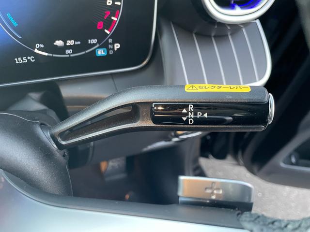 GLC GLC350e4MスポツEDスタAMGレザエクスクP AMGレザーエクスクルーシブP/パノラマサンルーフ/本革/ヘッドアップディスプレイ/ブルメスター/アンビエントライト64色/メモリー付きパワーシート/360度カメラ/ワイヤレスチャージング/記録簿(11枚目)