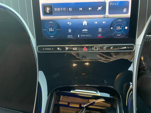 GLC GLC350e4MスポツEDスタAMGレザエクスクP AMGレザーエクスクルーシブP/パノラマサンルーフ/本革/ヘッドアップディスプレイ/ブルメスター/アンビエントライト64色/メモリー付きパワーシート/360度カメラ/ワイヤレスチャージング/記録簿(22枚目)