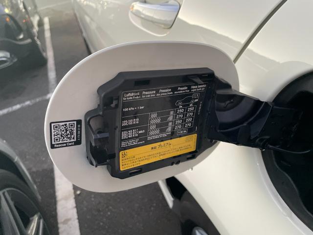 Ａクラス Ａ１８０　弊社下取り／ワンオーナー／メモリー付きパワーシート／純正ドラレコ／レーダーセーフティＰ／キーレスゴー／認定中古車２年保証／１６インチホイール／記録簿／禁煙車両／ＥＴＣセットアップ含／ＬＥＤヘッドライト（49枚目）