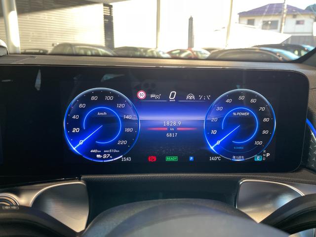 EQB EQB250+ 弊社デモカー/電動トランク/オートハイビーム/360度カメラ/キーレス/ワイヤレスチャージング/パノラマサンルーフ/シートヒーター/純正ドラレコ/電動シートメモリー付/記録簿/禁煙車/ワンオーナー(12枚目)