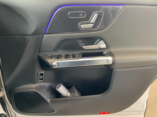 GLB GLB200d 4マチックAMGレザエクスクルシブP 弊社下取車両/AMGレザーエクスクルーシブパッケージ/アドバンスドパッケージ/メモリー付き電動パワーシート/シートヒーター/純正ドライブレコーダー前後/アンビエントライト64色/ヘッドアップディスプレ(27枚目)