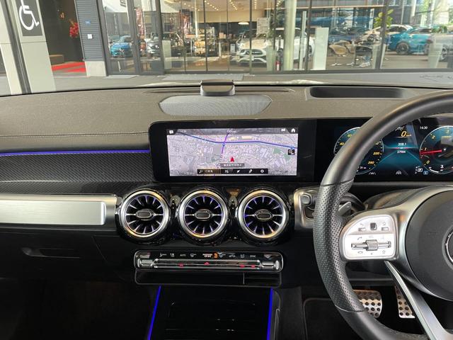 GLB GLB200d 4マチックAMGレザエクスクルシブP 弊社下取車両/AMGレザーエクスクルーシブパッケージ/アドバンスドパッケージ/メモリー付き電動パワーシート/シートヒーター/純正ドライブレコーダー前後/アンビエントライト64色/ヘッドアップディスプレ(38枚目)