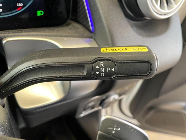 GLB GLB200d 4マチックAMGレザエクスクルシブP 弊社下取車両/AMGレザーエクスクルーシブパッケージ/アドバンスドパッケージ/メモリー付き電動パワーシート/シートヒーター/純正ドライブレコーダー前後/アンビエントライト64色/ヘッドアップディスプレ(42枚目)