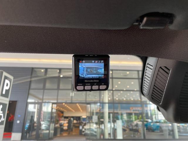 GLB GLB200d 4マチックAMGレザエクスクルシブP 弊社下取車両/AMGレザーエクスクルーシブパッケージ/アドバンスドパッケージ/メモリー付き電動パワーシート/シートヒーター/純正ドライブレコーダー前後/アンビエントライト64色/ヘッドアップディスプレ(48枚目)