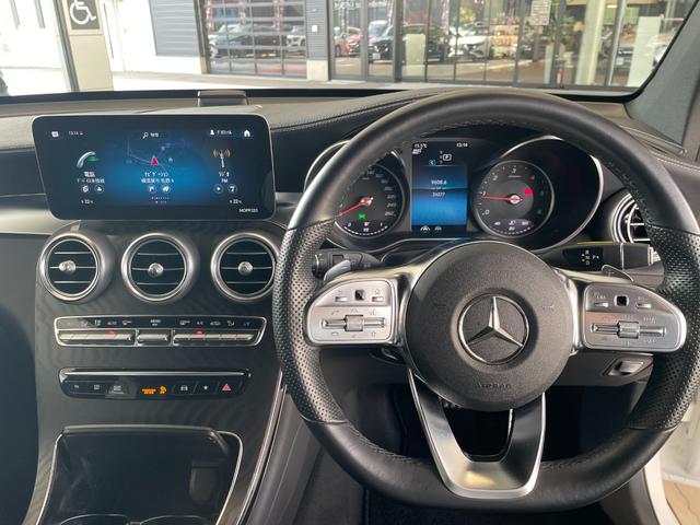 ＧＬＣ ＧＬＣ２２０ｄ　４マチック　ＡＭＧライン　弊社下取車両／メモリー付き電動パワーシート／シートヒーター／ワイヤレスチャージング／３６０°カメラ／４輪駆動車／オートハイビーム／アンビエントライト６４色／ＬＥＤヘッドライト／ハーフレザーシート（7枚目）